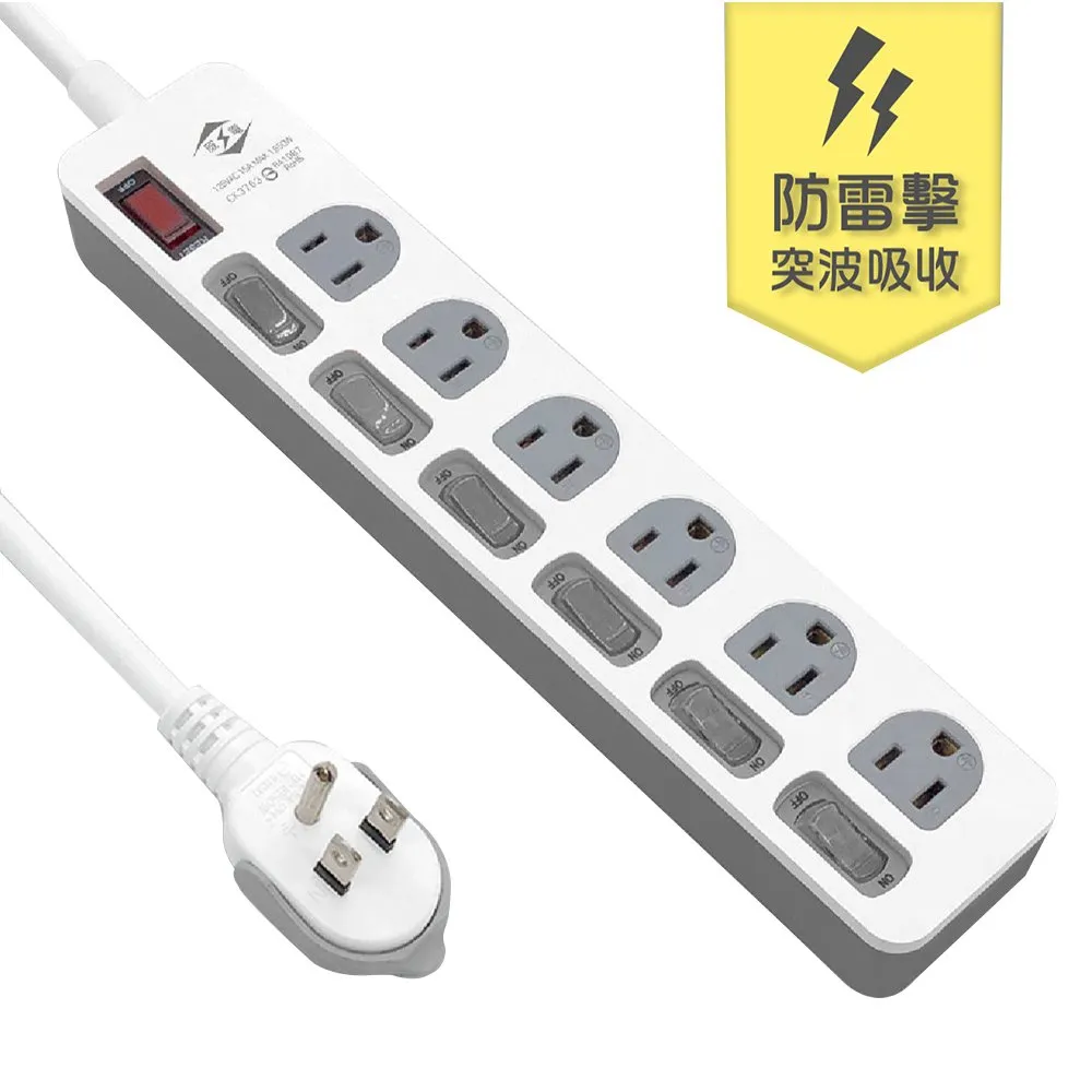 【威電】CK-3763-6 3孔7開6座 防雷擊 突波 電腦 延長線6尺/1.8M 價格比較,價格查詢,歷史價格詳細信息