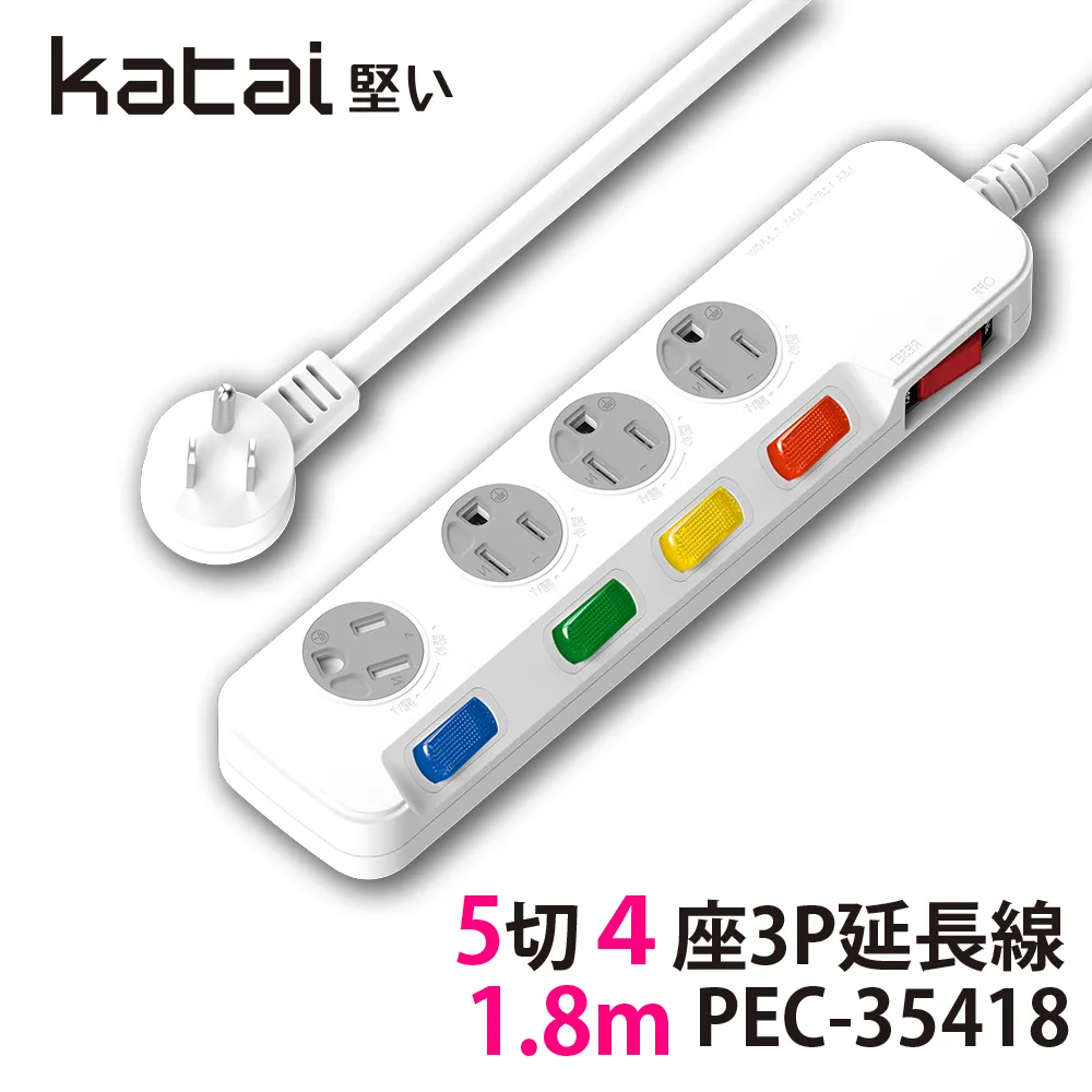 【katai】3P 1切6座 9尺 / PEC-31627 歷史價格詳細信息
