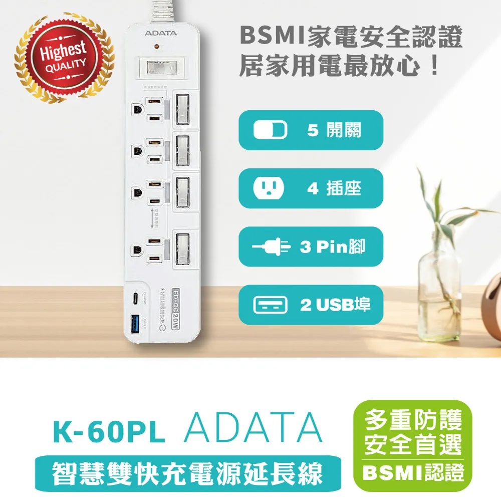 ADATA 威剛18吋DC直流馬達渦流扇(45CM) 歷史價格詳細信息