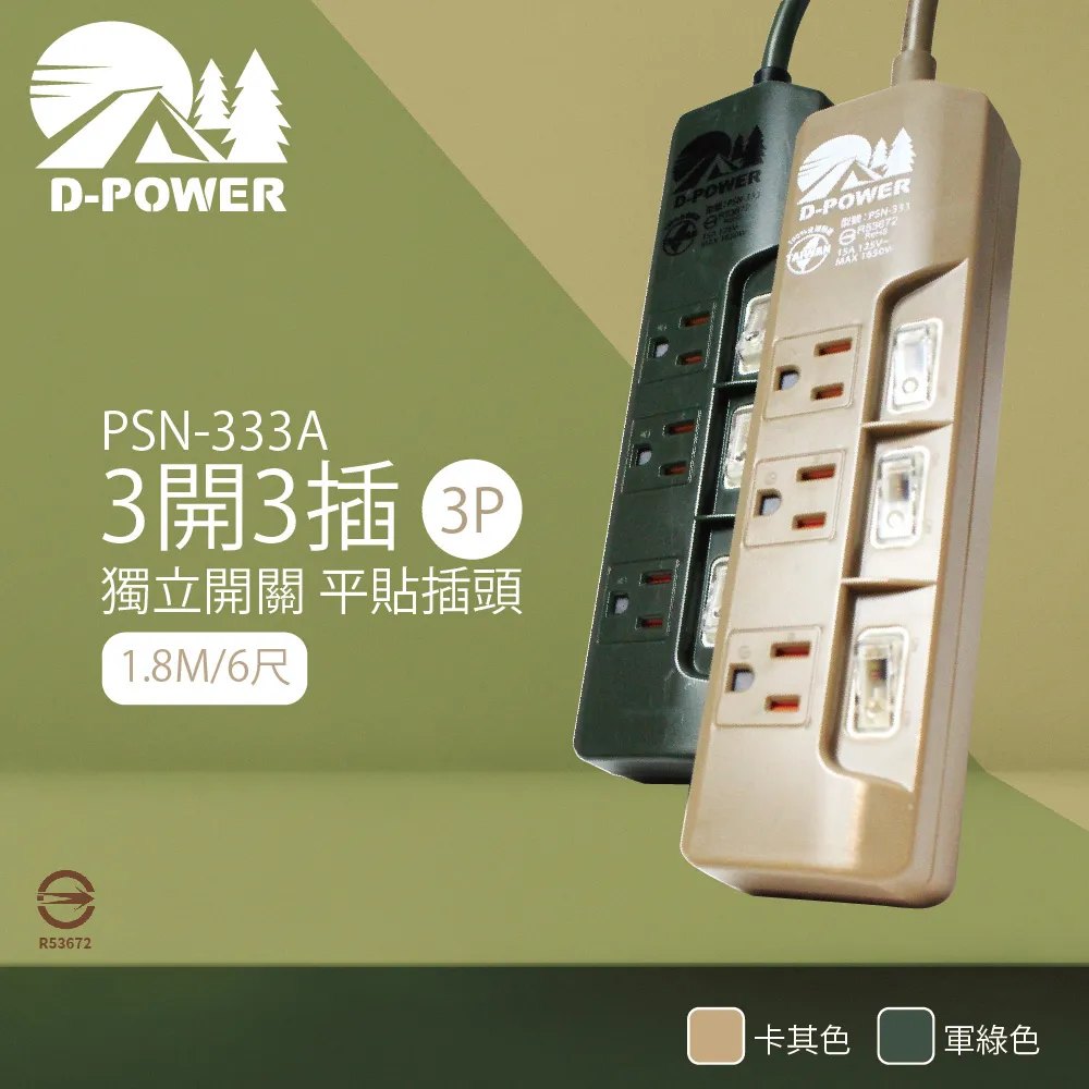 【POWER 台灣製】100%純牛皮 方向盤套 - 碳纖+真皮+碳纖卡夢+防滑 PW-24 S/M/L(車麗屋) 歷史價格詳細信息