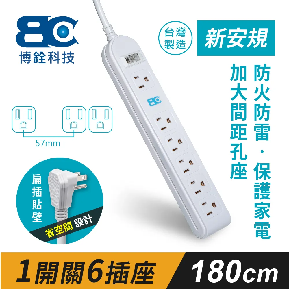 【新款】開關插座悅遠六類電腦網路面板86 網路線千兆信息雙口白金灰 歷史價格詳細信息