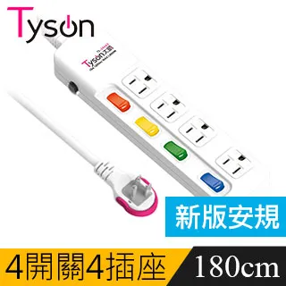 Tyson太順電業 TS-314AS 3孔1切4座延長線(拉環扁插)-4.5米 歷史價格詳細信息