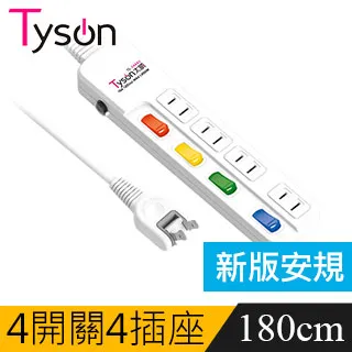 Tyson太順電業 TS-001U 上向平貼式安全轉接插頭(上配線)-2入 歷史價格詳細信息