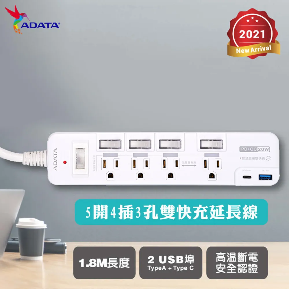 (ADATA延長線組) +  Acer N50-650(i5-12400F/16G/1TB SSD/RTX3060Ti/W11) 歷史價格詳細信息