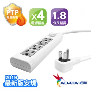 ADATA 威剛18吋DC直流馬達渦流扇(45CM) 歷史價格詳細信息
