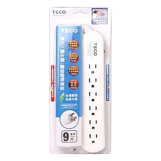 TECO 六開六插轉接電源線/插座/電源延長線/雙層結構/自動斷電/防火耐燃材料 歷史價格詳細信息