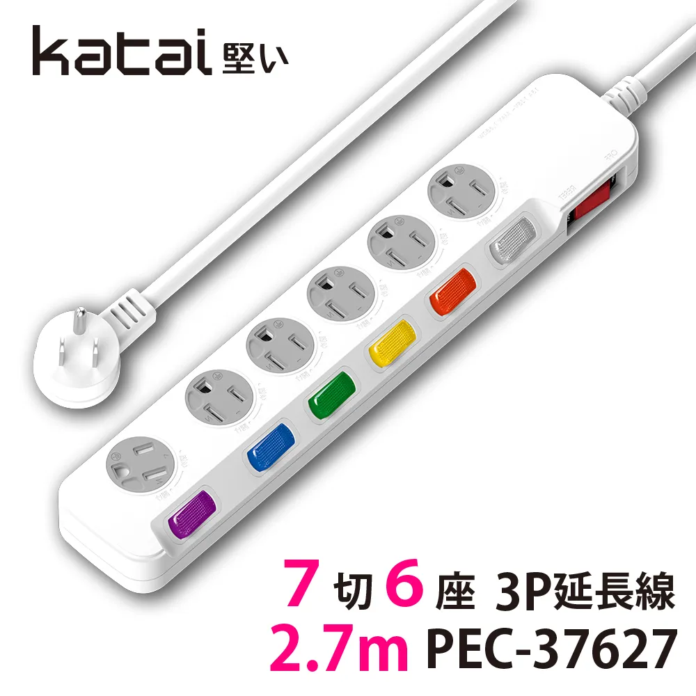 【katai】3P 1切6座 9尺 / PEC-31627 歷史價格詳細信息