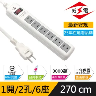 A1-15A天然緬甸玉a貨翡翠手鐲 冰糯紫羅蘭春彩， 冰透優雅紫羅蘭，老料見光不死的紫 歷史價格詳細信息