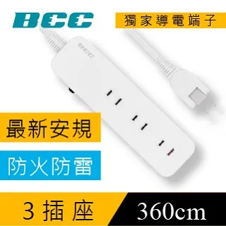 F6125 加安 通用型防火門專用鎖 防火烤漆平推式防火門鎖 長636mm防火門 安全門 歷史價格詳細信息