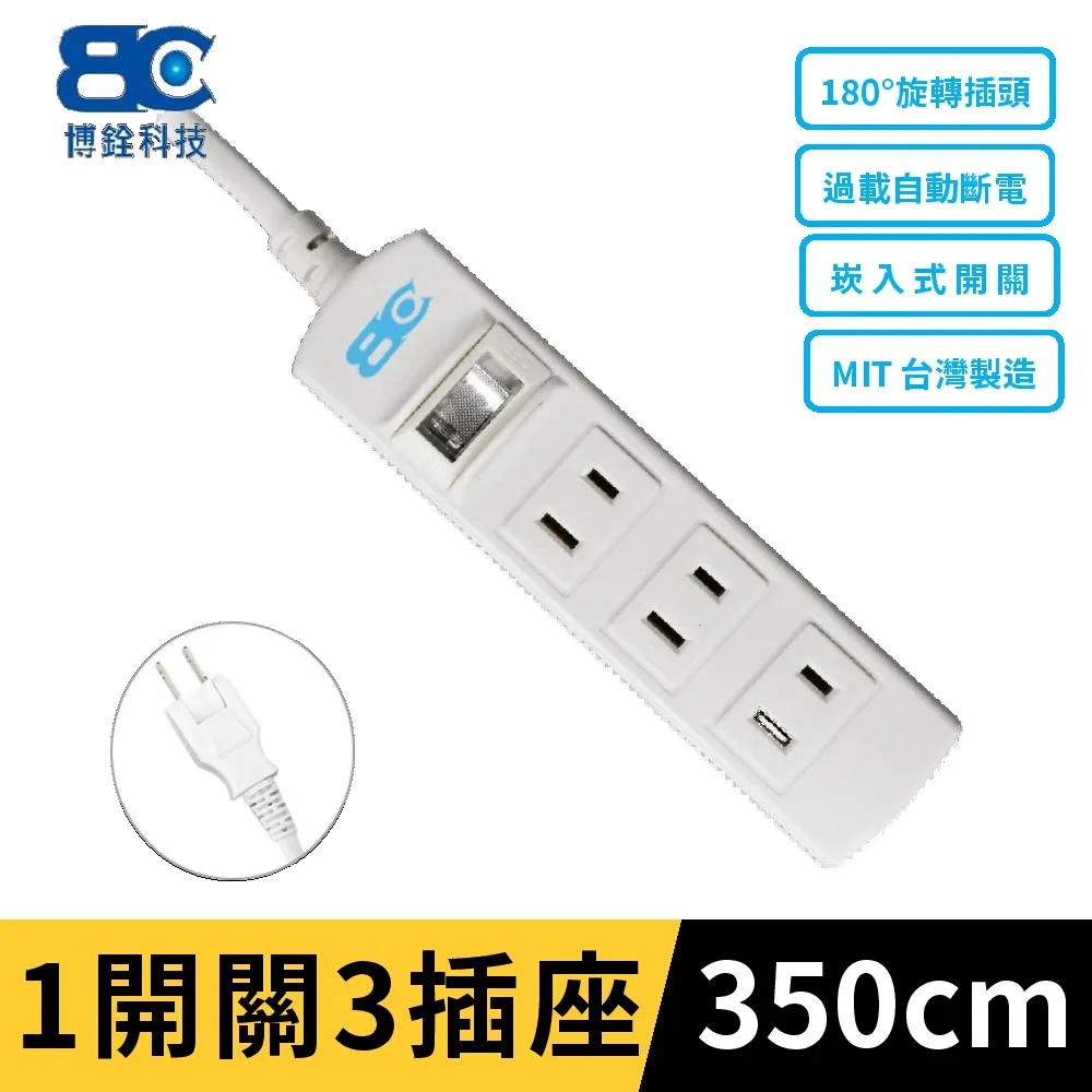 新款1.3米加長補光自拍桿手機支架伸縮便攜一體式三腳架 歷史價格詳細信息