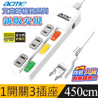 ACME 4件組內衣褲襪子分格收納盒 可堆疊衣柜抽屜收納整理箱 歷史價格詳細信息