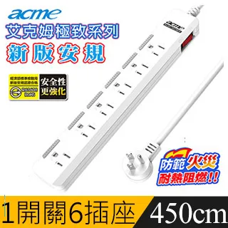 ACME 4件組內衣褲襪子分格收納盒 可堆疊衣柜抽屜收納整理箱 歷史價格詳細信息