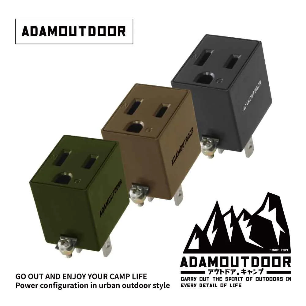 ADAM OUTDOOR｜工業風LED鐵道燈 沙漠 歷史價格詳細信息