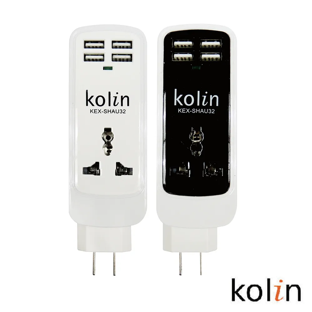 KEX-SHAU34 歌林 3.1A AC 轉 USB 充電器 雙 USB-A + USB-C 世界通用電壓 折疊式插頭 歷史價格詳細信息