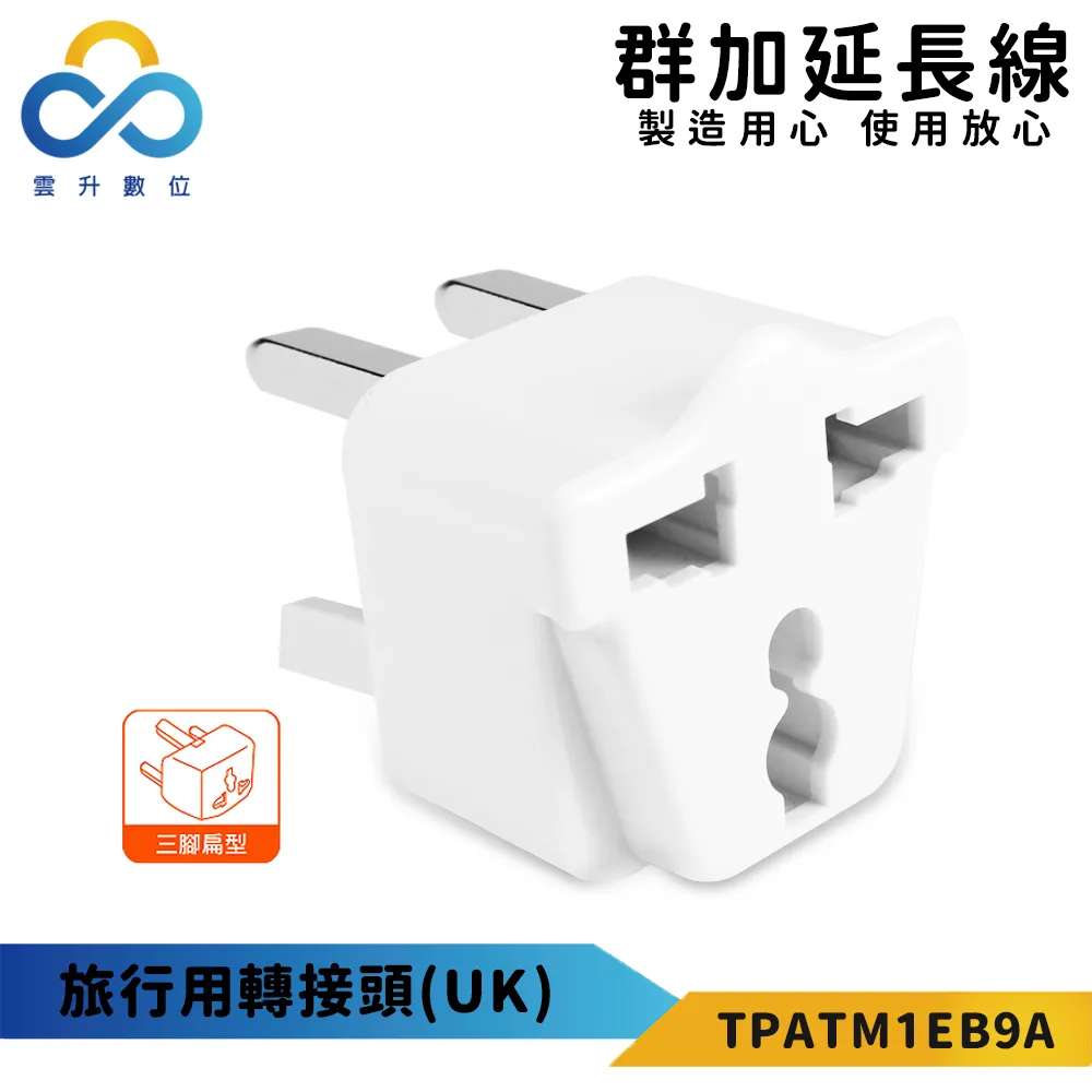 旅行袋三用功能U型開口大容量防水尼龍布拉鍊式主袋壓扁收不占空間手提後背肩背斜側背 歷史價格詳細信息