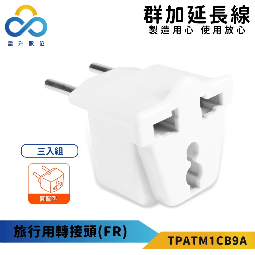 旅行袋三用功能U型開口大容量防水尼龍布拉鍊式主袋壓扁收不占空間手提後背肩背斜側背 歷史價格詳細信息