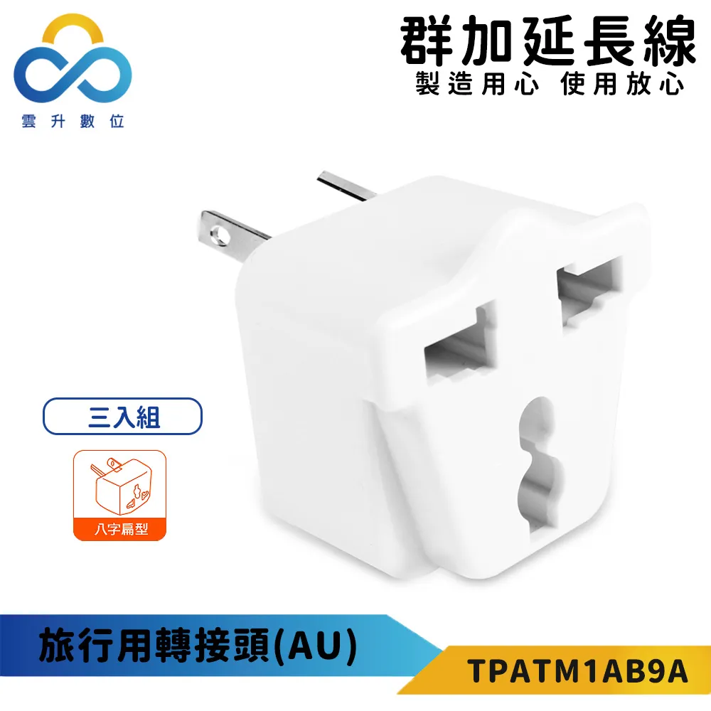 入出國及移民法令彙編[110年11月/軟精裝] 內政部入出國及移民署 入出境管理 法規 移民法 五南文化廣場 政府出版品 歷史價格詳細信息