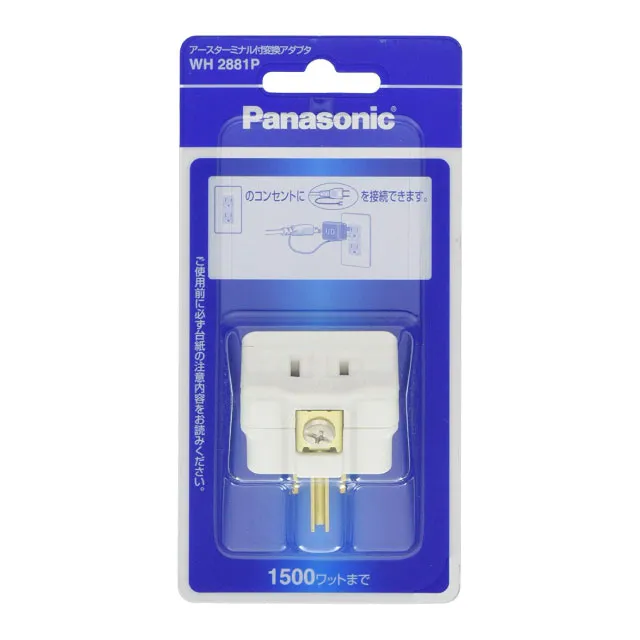 【Panasonic國際牌】轉接器USB3.2 TYPE-C 轉HDMI+VGA《泡泡生活》台灣公司貨 歷史價格詳細信息