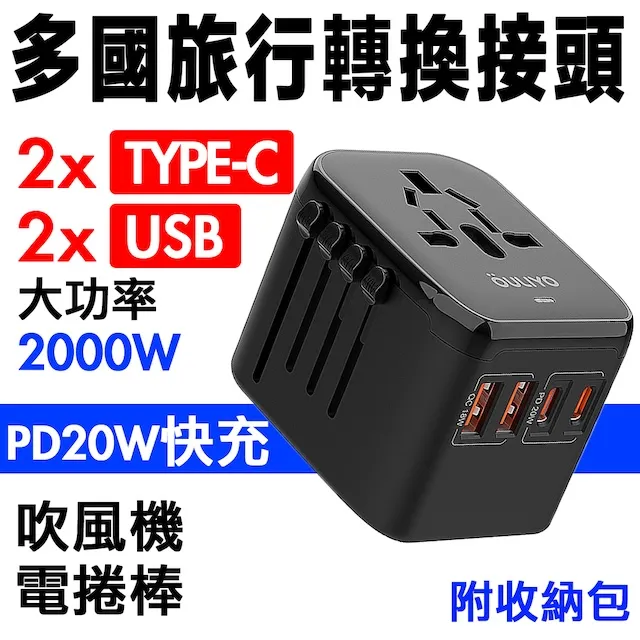 源頭e手提筆記本適用於ipad12.9寸電腦硬殼收納保護包 歷史價格詳細信息