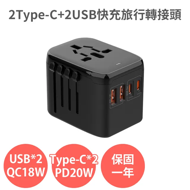 2USB 5.1A智能通用充電頭/QUICK CHARGE 3.0/LED顯示電壓/電流 歷史價格詳細信息
