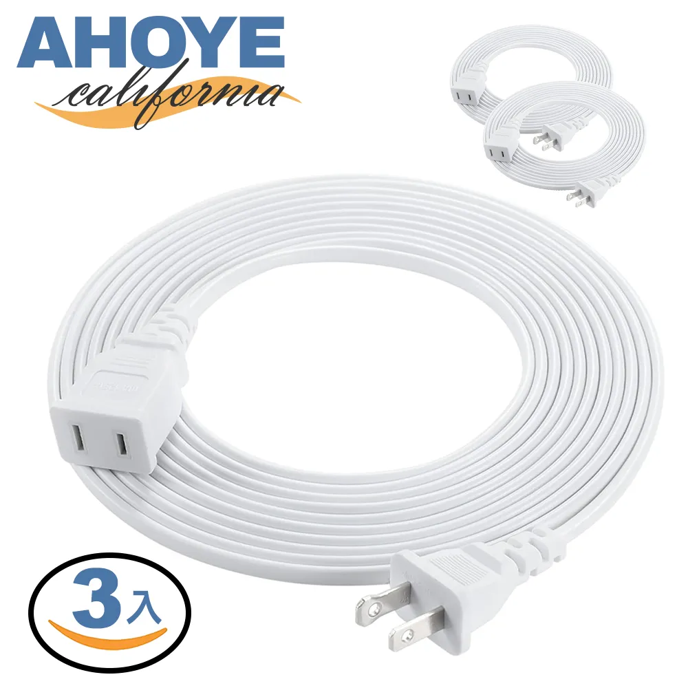 【Ahoye】5.0A防斷編織TYPE-C充電線 (1.2米-三入組) 快速充電 歷史價格詳細信息