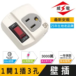 A1-15A天然緬甸玉a貨翡翠手鐲 冰糯紫羅蘭春彩， 冰透優雅紫羅蘭，老料見光不死的紫 歷史價格詳細信息