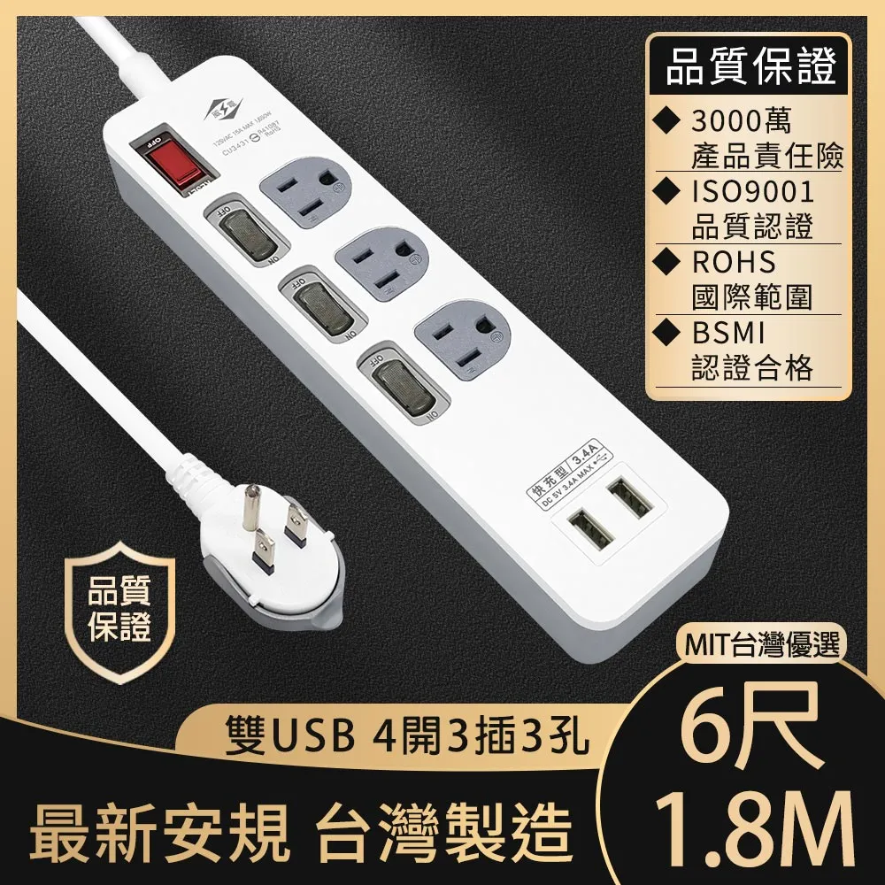 【優選】USB延長線15米公對母信號放大器U盤鍵盤滑鼠數據連接USB2.0延長線 歷史價格詳細信息