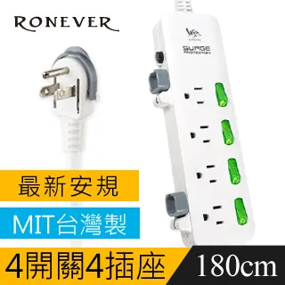 【RONEVER】6孔1切9尺延長線-(ZPR-010-2) 歷史價格詳細信息