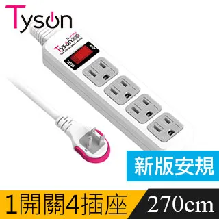 1.27扁平灰色排線 DAP線 FC灰排線 IDC線JTAG線 6P/8P/10P/14P/16P/20P 歷史價格詳細信息