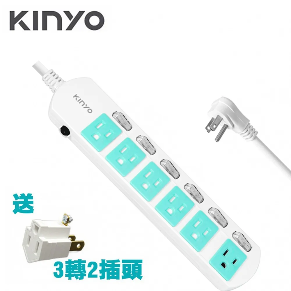 KINYO 6獨立開關 6插座 3孔 安全電源延長線 6尺 1.8M 附贈三轉二插座 歷史價格詳細信息