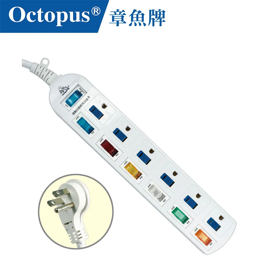 【Octopus 章魚牌】鎢鋼刀10支組 6mm刃 3mm柄 歷史價格詳細信息