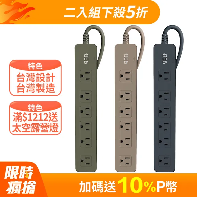 三菱  過載,短路保護,漏電斷路器 NV50KC 50A(滑軌固定) 歷史價格詳細信息