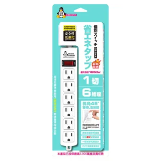 【企鵝寶寶】HG-A168阻氣閥 歷史價格詳細信息