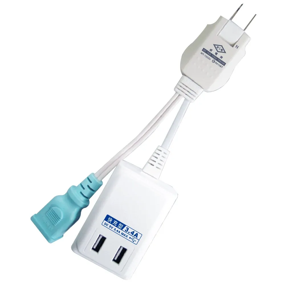 2.4A快充USB轉Micro 傳輸線 長度100cm 歷史價格詳細信息