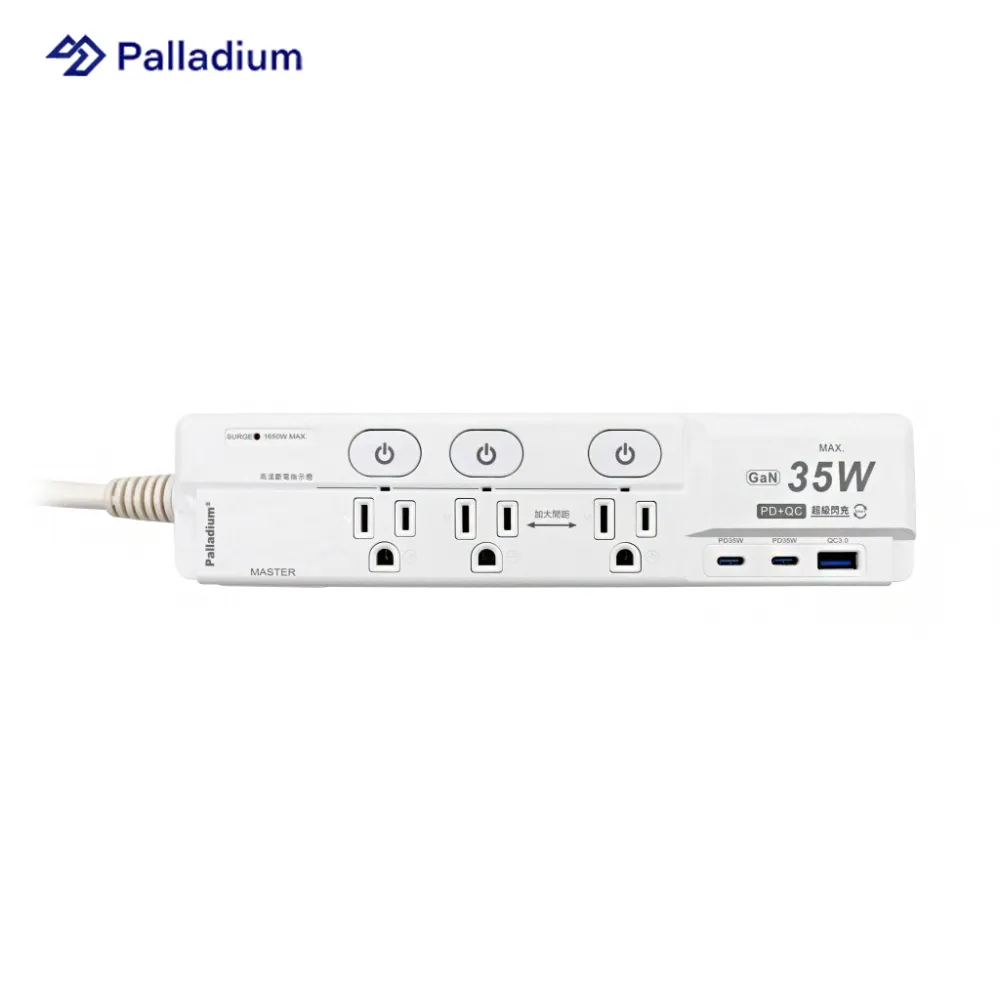 Palladium PD 35W 4port USB快充電源供應器(圓形) UB-26 公司貨 黑色 歷史價格詳細信息