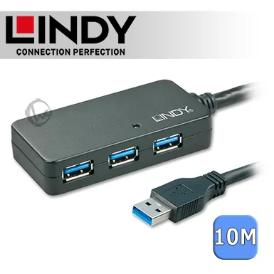 LINDY 林帝 主動式 USB3.0 4埠延長集線器 10m (43159) 歷史價格詳細信息