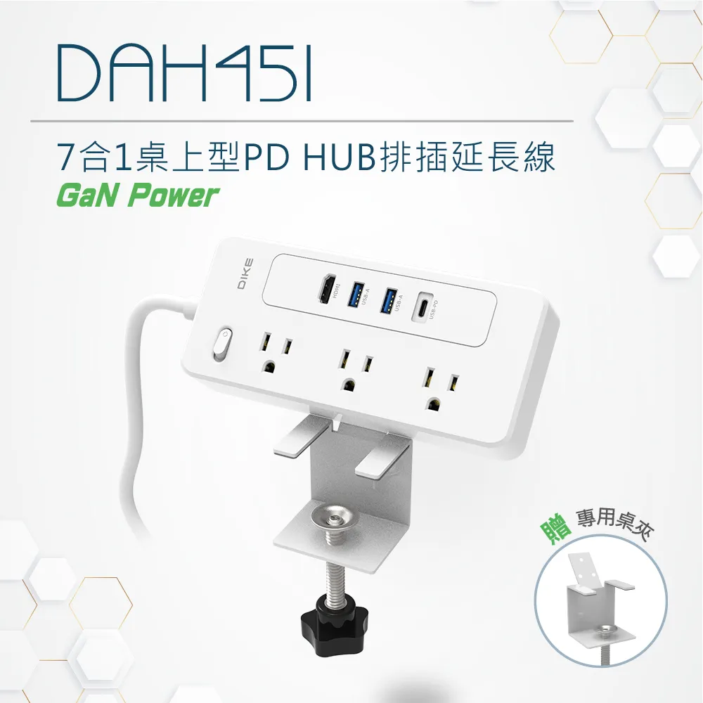 DIKE 1.8L多功能料理養生快煮壺 HCE200WT 歷史價格詳細信息