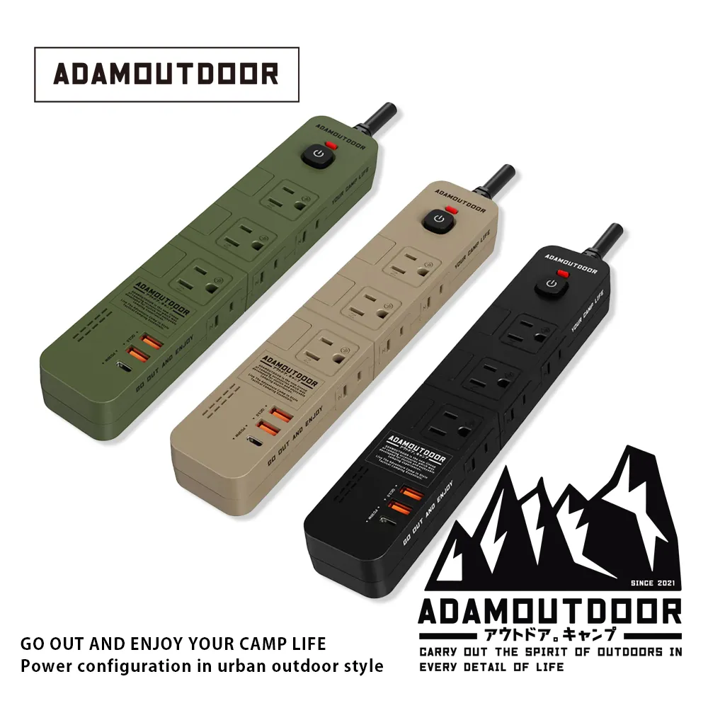 【ADAMOUTDOOR】開放輪座式3PIN延長線15M 歷史價格詳細信息