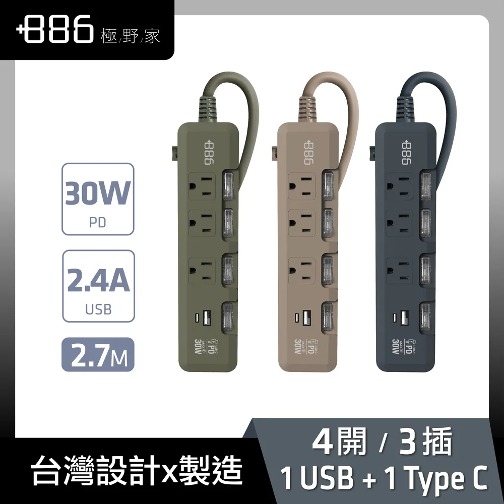 【2入組】USB Type-C OTG轉接頭 Type-C公轉USB-A母 歷史價格詳細信息