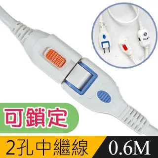 安全達人2P十字插座附燈動力軟線10米 PL-606B-10M 歷史價格詳細信息
