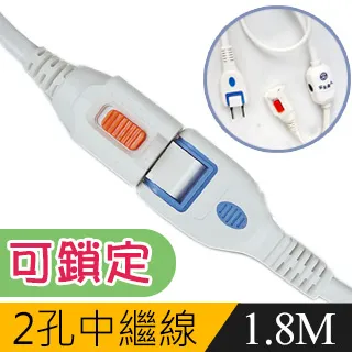 安全達人2P十字插座附燈動力軟線10米 PL-606B-10M 歷史價格詳細信息