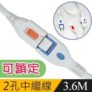 安全達人2P十字插座附燈動力軟線10米 PL-606B-10M 歷史價格詳細信息