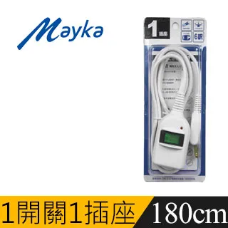 明家Mayka9呎(2.7M)1開3插家用延長線SP305/9 歷史價格詳細信息