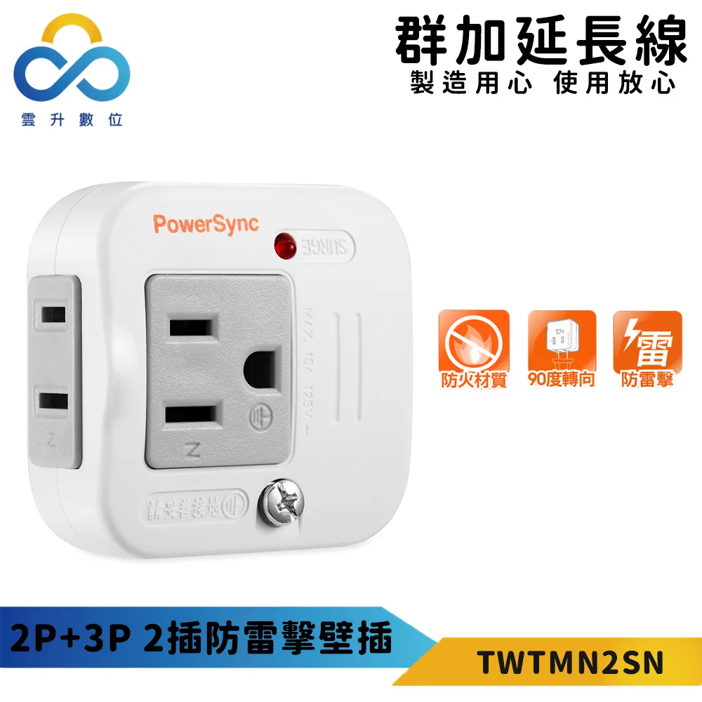 加安 防火級認證 門弓器 外停 門重60-85kg 關門器 高級關門器 自動閉門器 大門緩衝器油壓器 歷史價格詳細信息