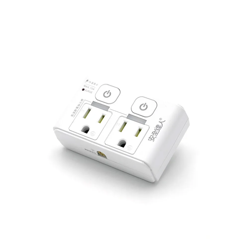 【安全達人】R-81PLC 1開2插2孔+3孔+20W PD TypeC+QC 3.0 USB插座 插座 分接器 插座擴充 歷史價格詳細信息