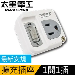 太星電工 3C數位產品專用定時器OTM306 (3入組) 現貨 廠商直送 歷史價格詳細信息