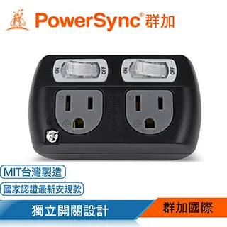 群加 PowerSync 2開2插3P轉2P壁插/白色(TC2390) 歷史價格詳細信息