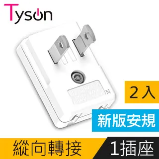 向平超教授團隊呼吸與危重症疾病病例精解 向平超 9787518965410 【台灣高教簡體書】 歷史價格詳細信息