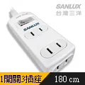 SANLUX 台灣三洋 SYPW-221A 180度 2pin 單開一對二 延長線 0.43M 歷史價格詳細信息