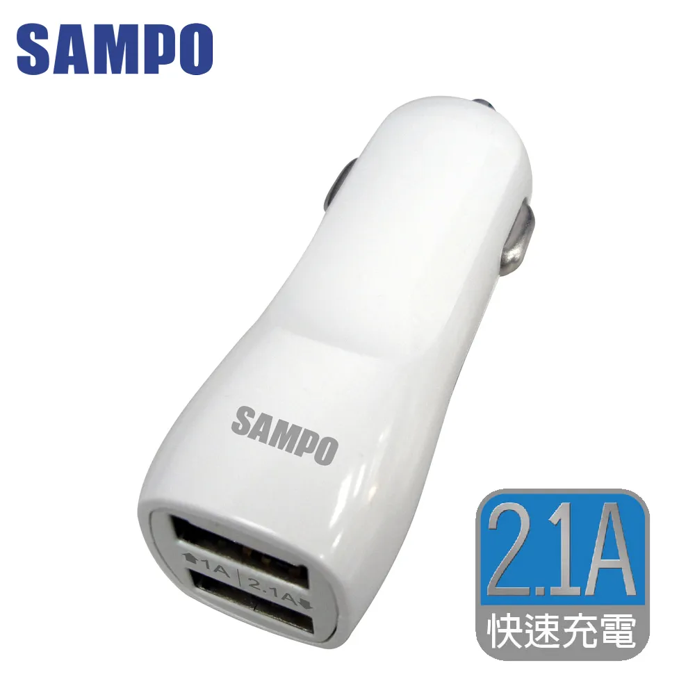 SAMPO USB車用充電器 DQ-U1704CL 歷史價格詳細信息